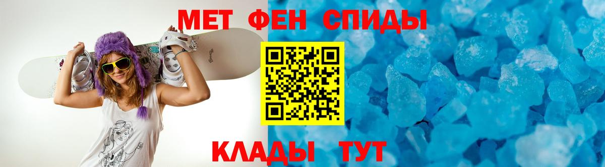 АМФ 98% Лысьва