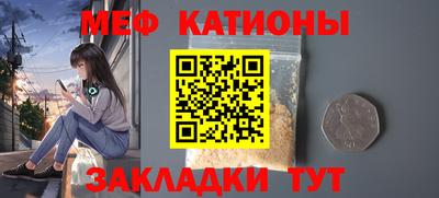 ешки Дубна