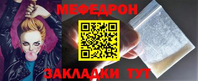 дживик Донской