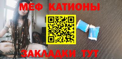 индика Донецк