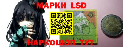 дживик Донской