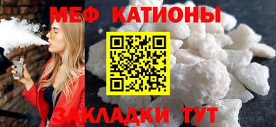 индика Донецк