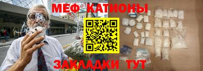 индика Донецк