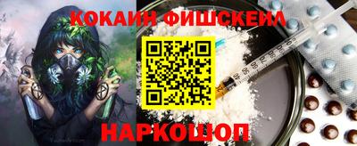 ешки Дубна