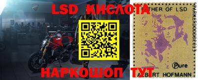 дживик Донской