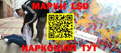 дживик Донской