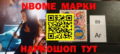 дживик Донской