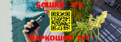 ешки Дубна