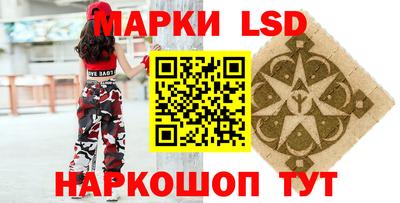 дживик Донской