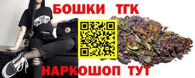 ешки Дубна