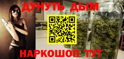 дживик Донской