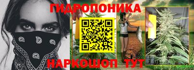 дживик Донской