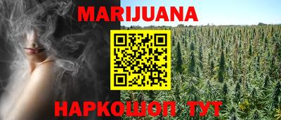 индика Донецк