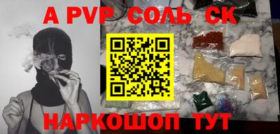 ешки Дубна