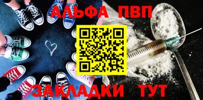 ешки Дубна