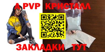 ешки Дубна