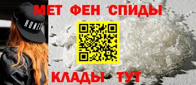ешки Дубна