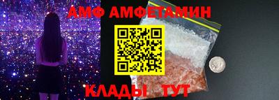 индика Донецк