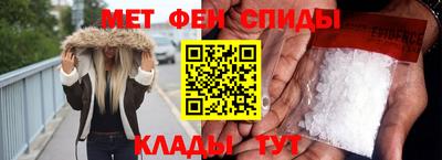ешки Дубна