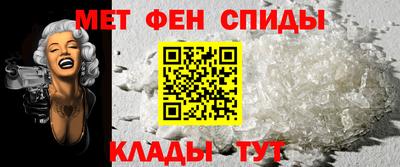 ешки Дубна