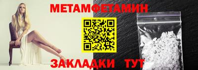 ешки Дубна