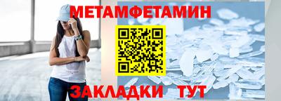 ешки Дубна