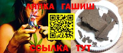 дживик Донской