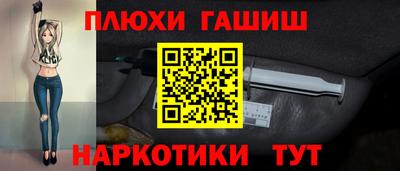 дживик Донской
