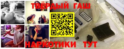 дживик Донской
