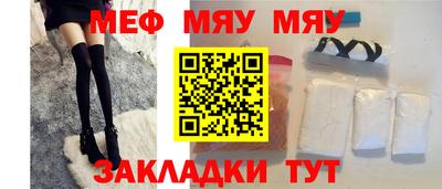 индика Донецк