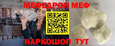 индика Донецк