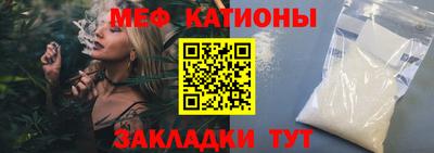 ешки Дубна